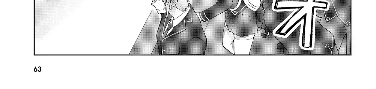 Thế Giới Otome Game Thật Khắc Nghiệt Với Nhân Vật Quần Chúng (Phần Cộng Hòa) Chap 1 - Next Chap 2