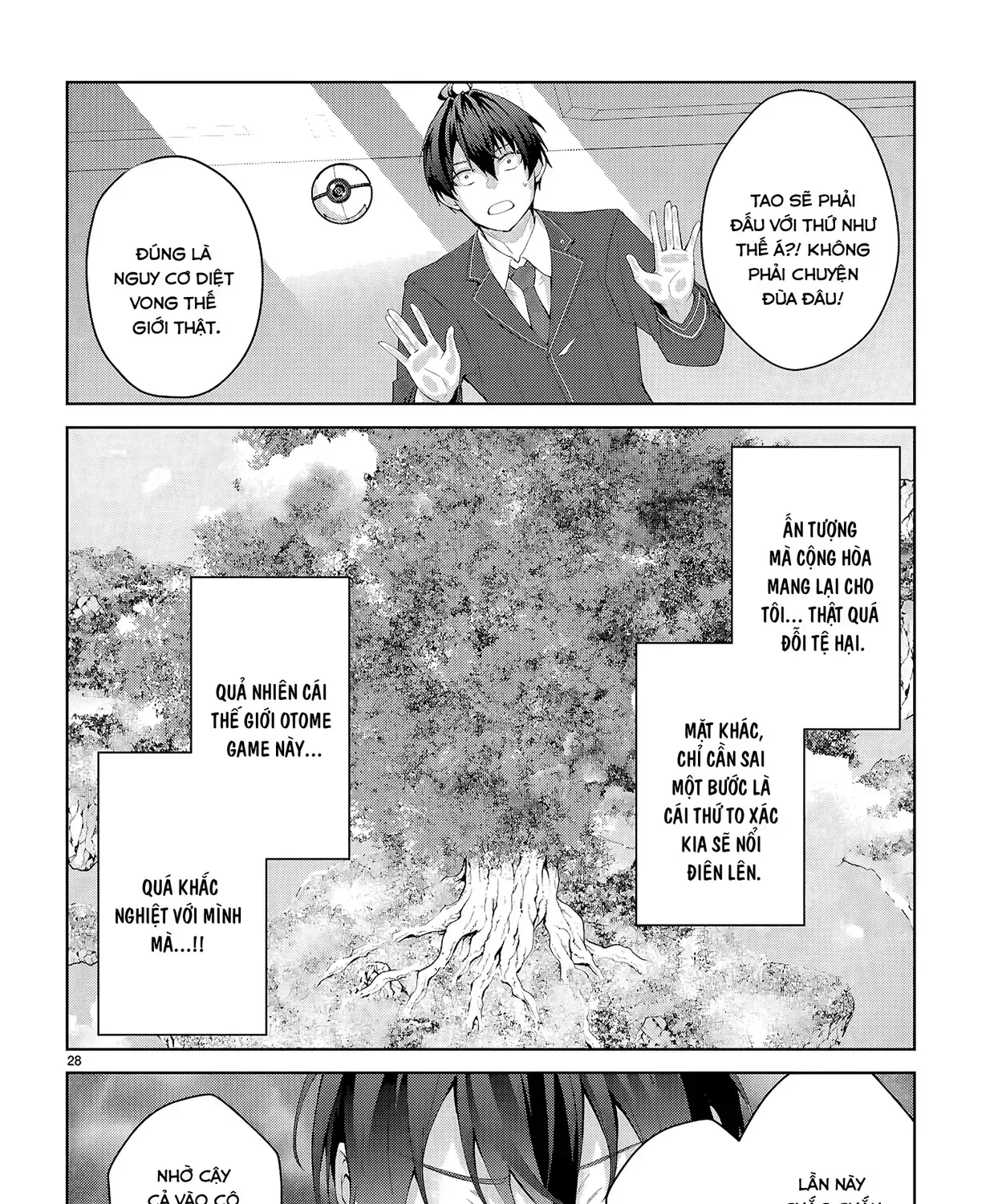 Thế Giới Otome Game Thật Khắc Nghiệt Với Nhân Vật Quần Chúng (Phần Cộng Hòa) Chap 1 - Next Chap 2