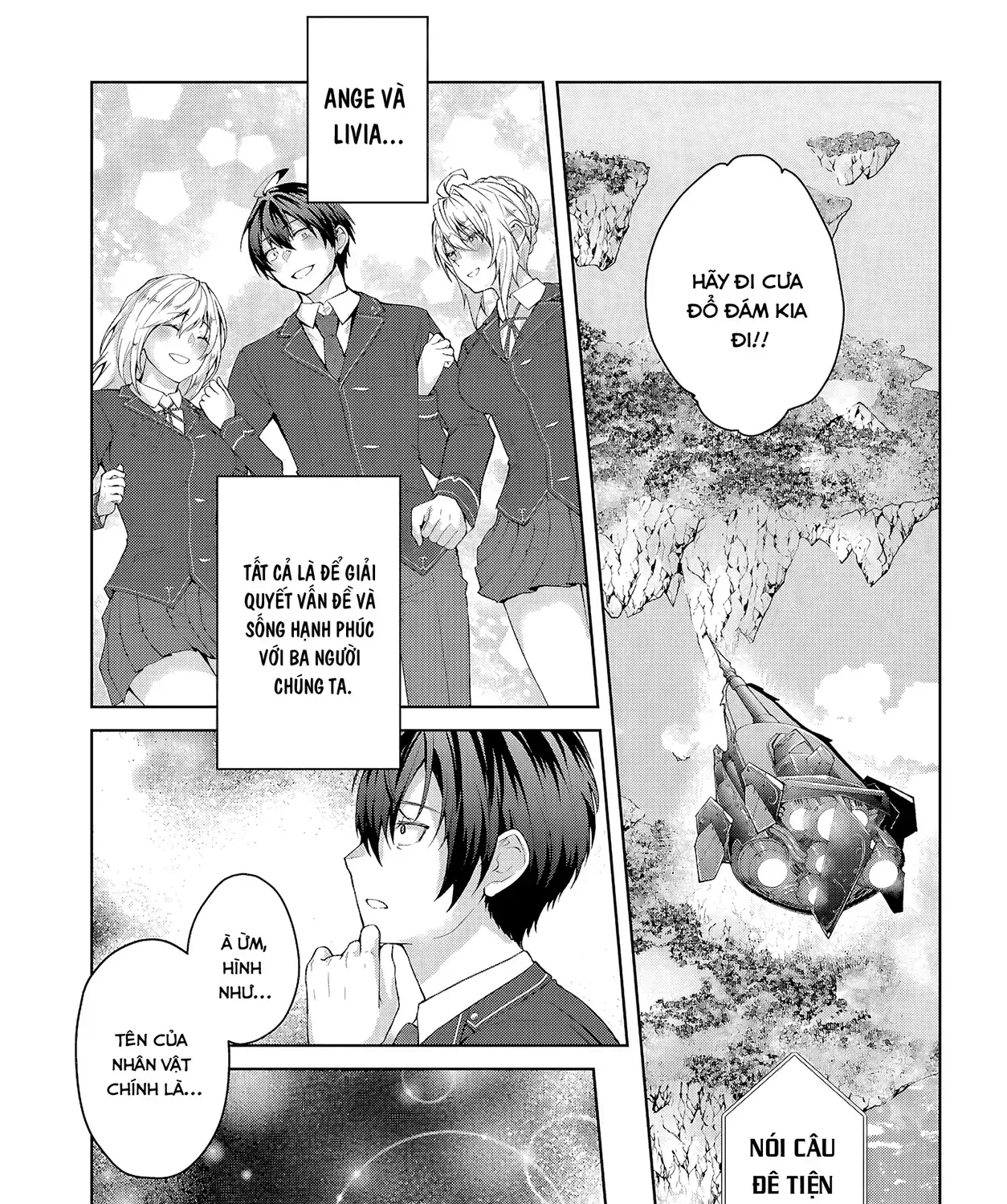 Thế Giới Otome Game Thật Khắc Nghiệt Với Nhân Vật Quần Chúng (Phần Cộng Hòa) Chap 1 - Next Chap 2