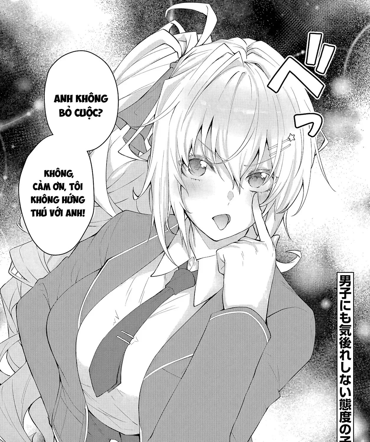 Thế Giới Otome Game Thật Khắc Nghiệt Với Nhân Vật Quần Chúng (Phần Cộng Hòa) Chap 1 - Next Chap 2