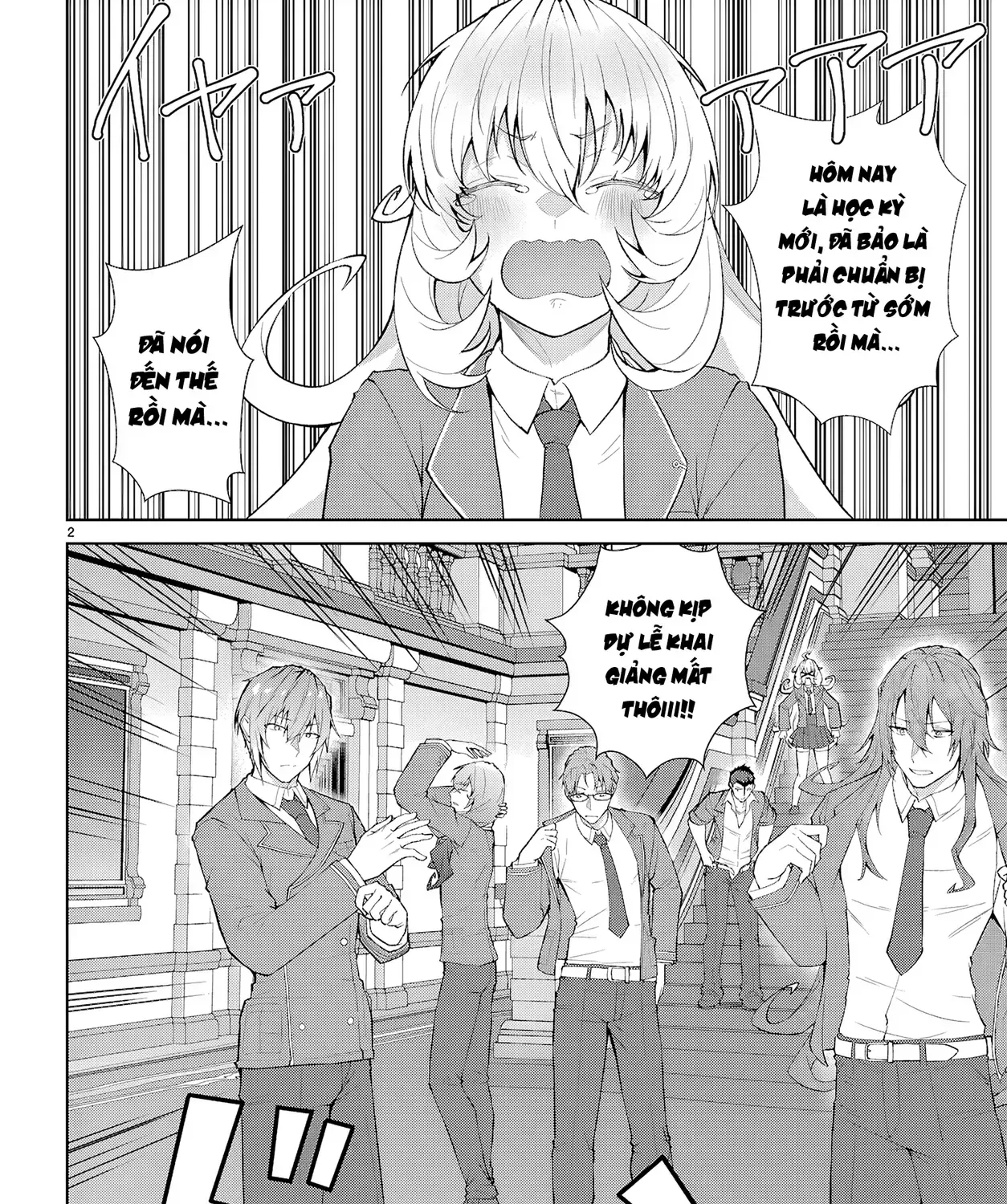 Thế Giới Otome Game Thật Khắc Nghiệt Với Nhân Vật Quần Chúng (Phần Cộng Hòa) Chap 2 - Next Chap 3