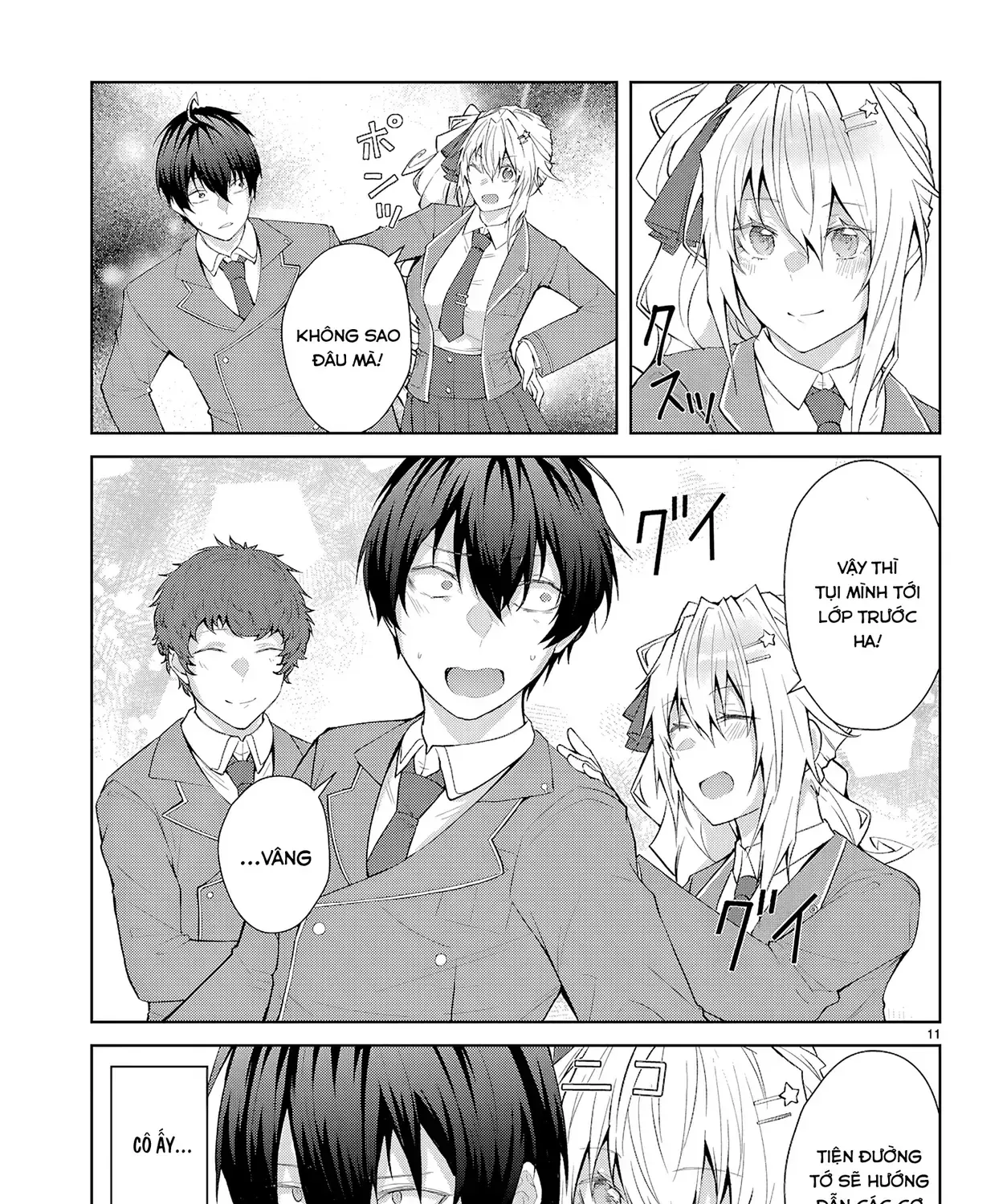 Thế Giới Otome Game Thật Khắc Nghiệt Với Nhân Vật Quần Chúng (Phần Cộng Hòa) Chap 2 - Next Chap 3