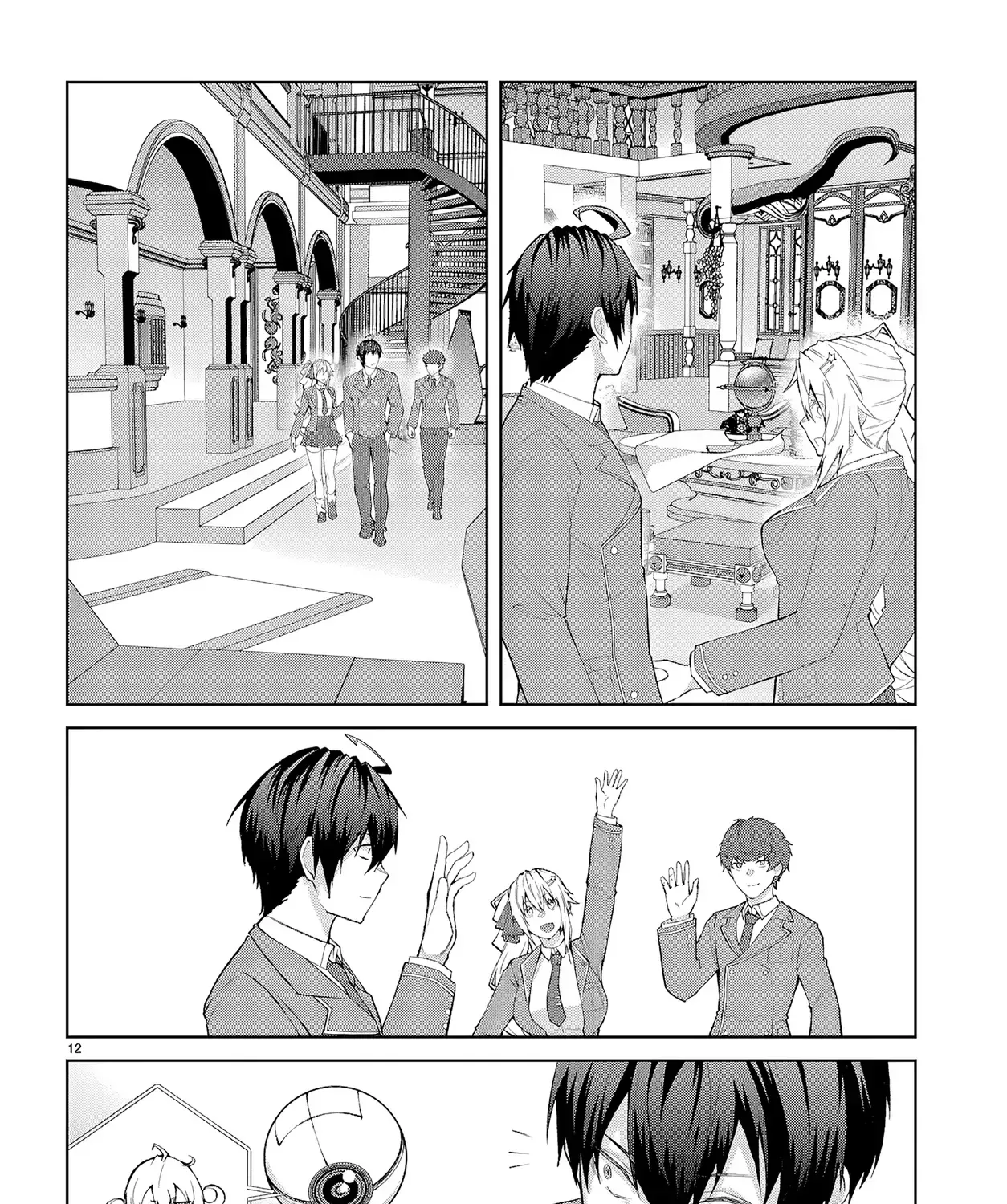 Thế Giới Otome Game Thật Khắc Nghiệt Với Nhân Vật Quần Chúng (Phần Cộng Hòa) Chap 2 - Next Chap 3