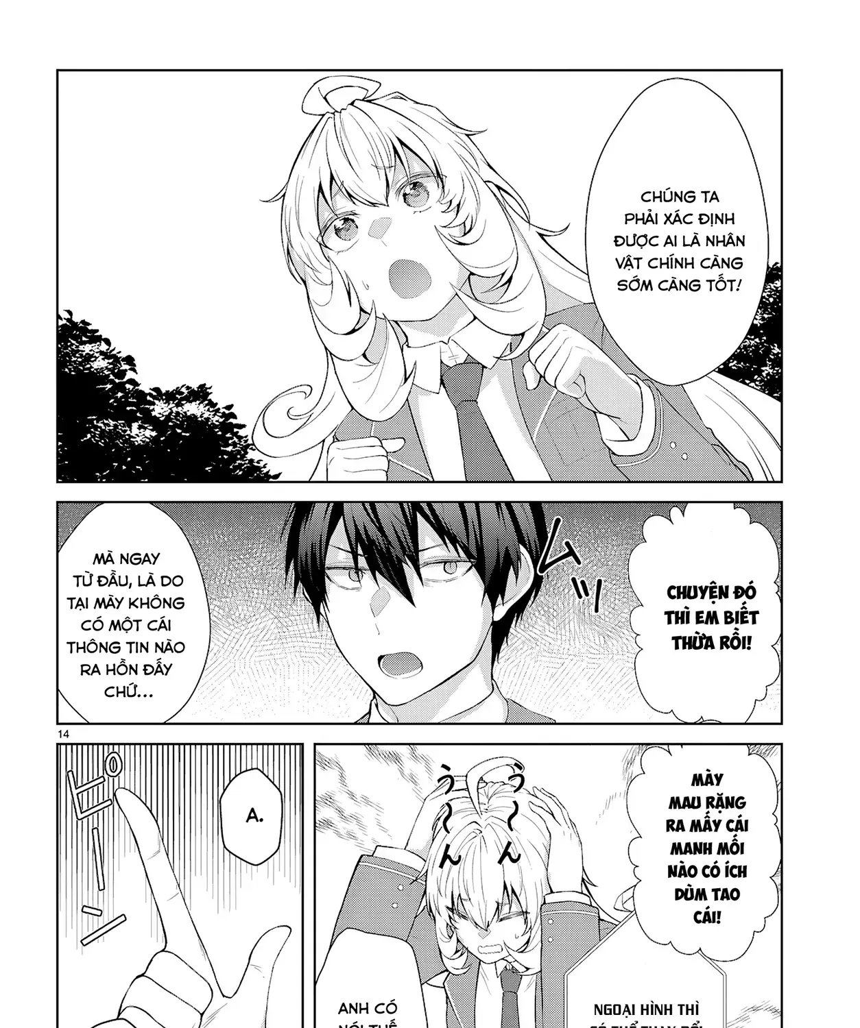 Thế Giới Otome Game Thật Khắc Nghiệt Với Nhân Vật Quần Chúng (Phần Cộng Hòa) Chap 2 - Next Chap 3