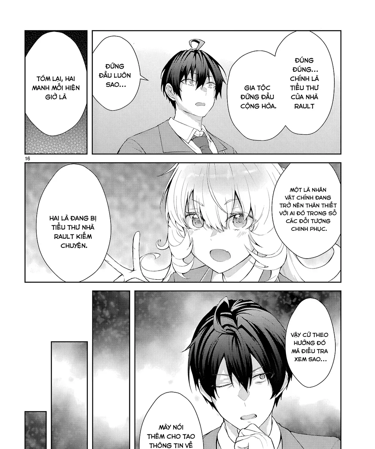 Thế Giới Otome Game Thật Khắc Nghiệt Với Nhân Vật Quần Chúng (Phần Cộng Hòa) Chap 2 - Next Chap 3