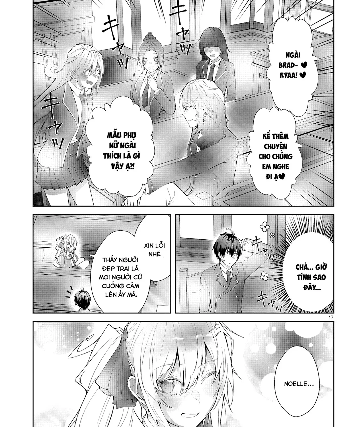 Thế Giới Otome Game Thật Khắc Nghiệt Với Nhân Vật Quần Chúng (Phần Cộng Hòa) Chap 2 - Next Chap 3