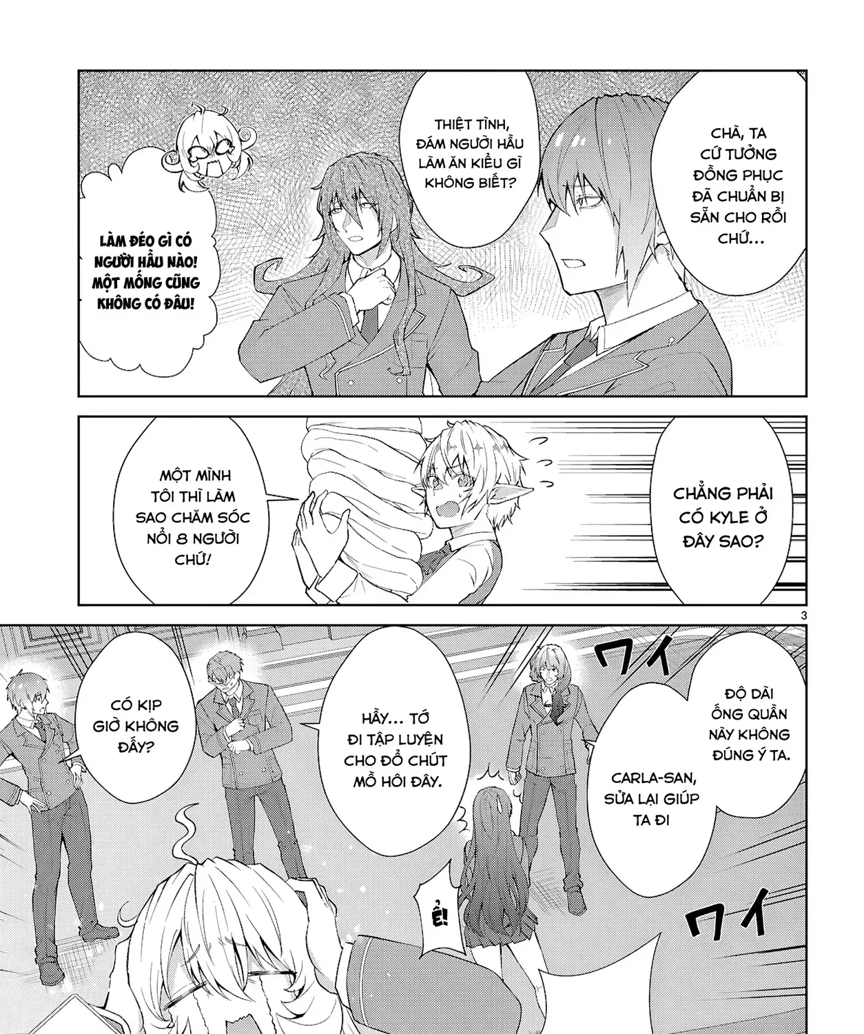 Thế Giới Otome Game Thật Khắc Nghiệt Với Nhân Vật Quần Chúng (Phần Cộng Hòa) Chap 2 - Next Chap 3