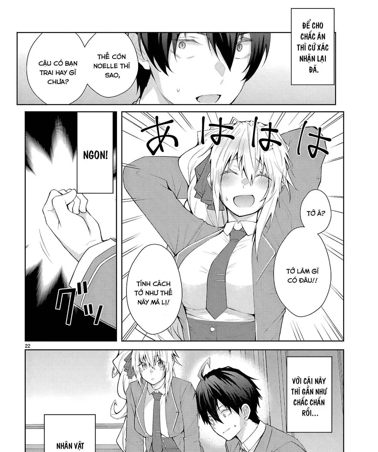 Thế Giới Otome Game Thật Khắc Nghiệt Với Nhân Vật Quần Chúng (Phần Cộng Hòa) Chap 2 - Next Chap 3