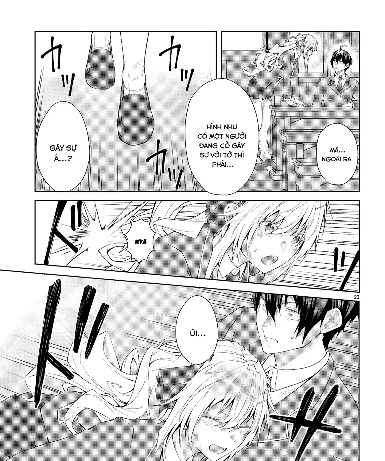 Thế Giới Otome Game Thật Khắc Nghiệt Với Nhân Vật Quần Chúng (Phần Cộng Hòa) Chap 2 - Next Chap 3