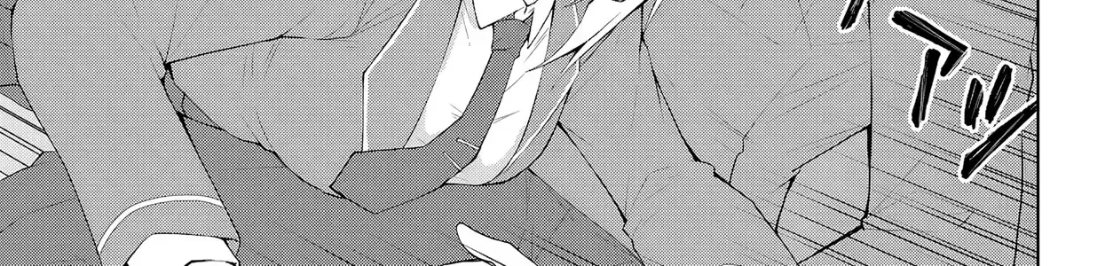 Thế Giới Otome Game Thật Khắc Nghiệt Với Nhân Vật Quần Chúng (Phần Cộng Hòa) Chap 2 - Next Chap 3