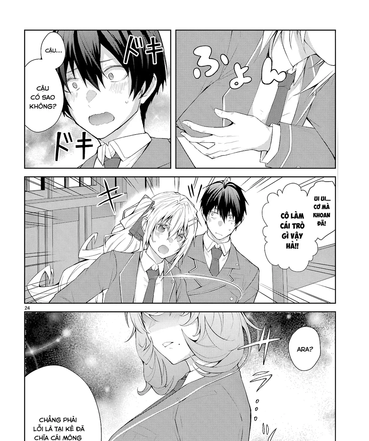 Thế Giới Otome Game Thật Khắc Nghiệt Với Nhân Vật Quần Chúng (Phần Cộng Hòa) Chap 2 - Next Chap 3