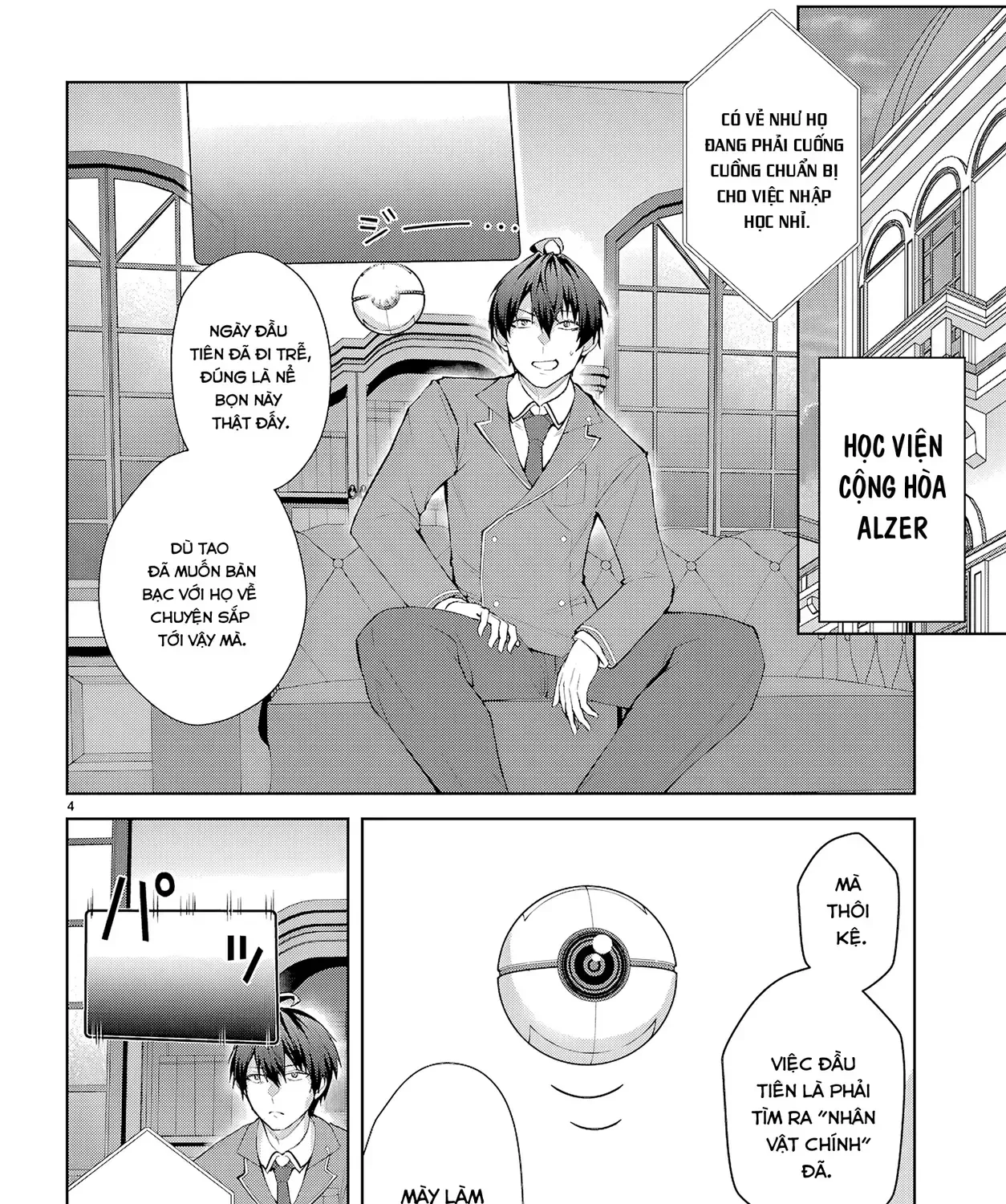 Thế Giới Otome Game Thật Khắc Nghiệt Với Nhân Vật Quần Chúng (Phần Cộng Hòa) Chap 2 - Next Chap 3