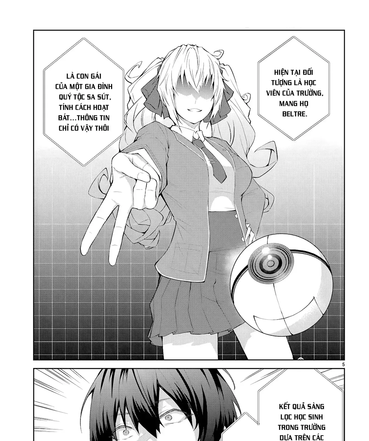 Thế Giới Otome Game Thật Khắc Nghiệt Với Nhân Vật Quần Chúng (Phần Cộng Hòa) Chap 2 - Next Chap 3