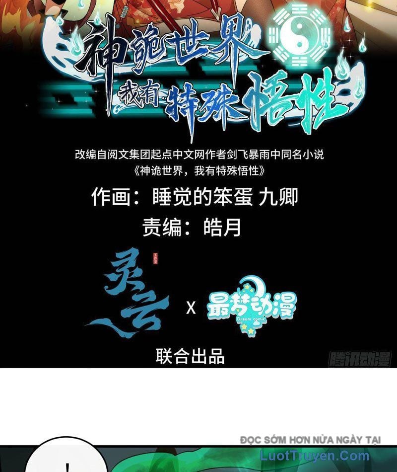 Thế Giới Quỷ Thần, Ta Có Ngộ Tính Đặc Thù Chap 15 - Next Chap 16