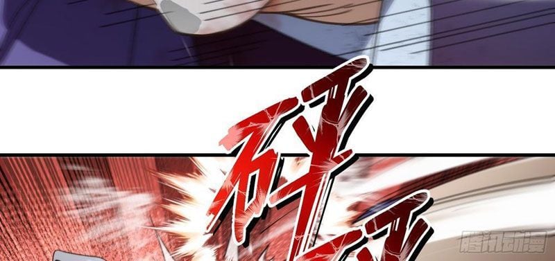 Thế Giới Quỷ Thần, Ta Có Ngộ Tính Đặc Thù Chap 15 - Next Chap 16