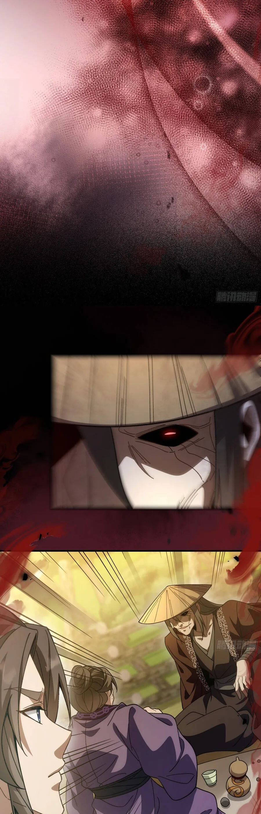 Thế Giới Quỷ Thần, Ta Có Ngộ Tính Đặc Thù Chap 16 - Next Chap 17