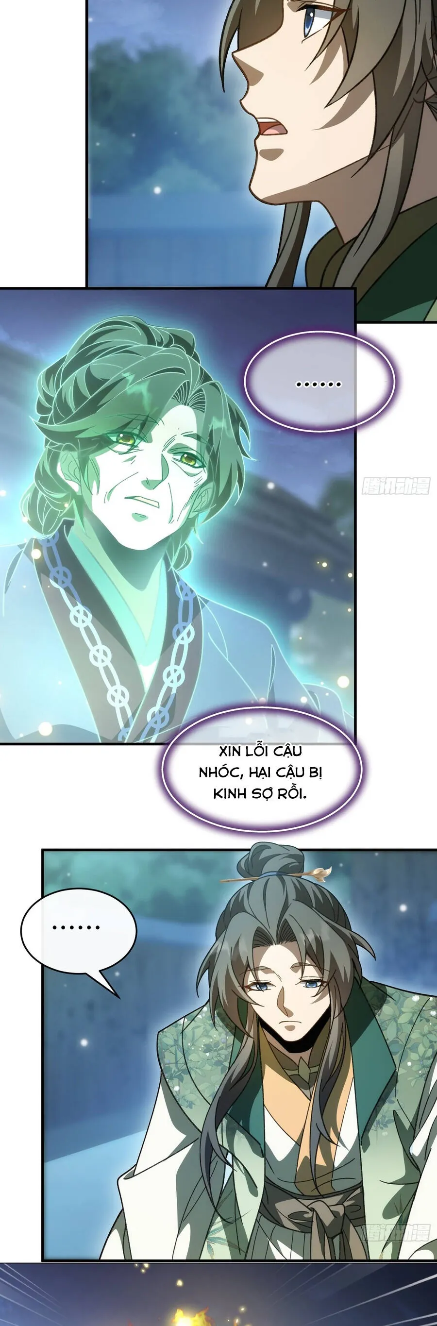 Thế Giới Quỷ Thần, Ta Có Ngộ Tính Đặc Thù Chap 16 - Next Chap 17