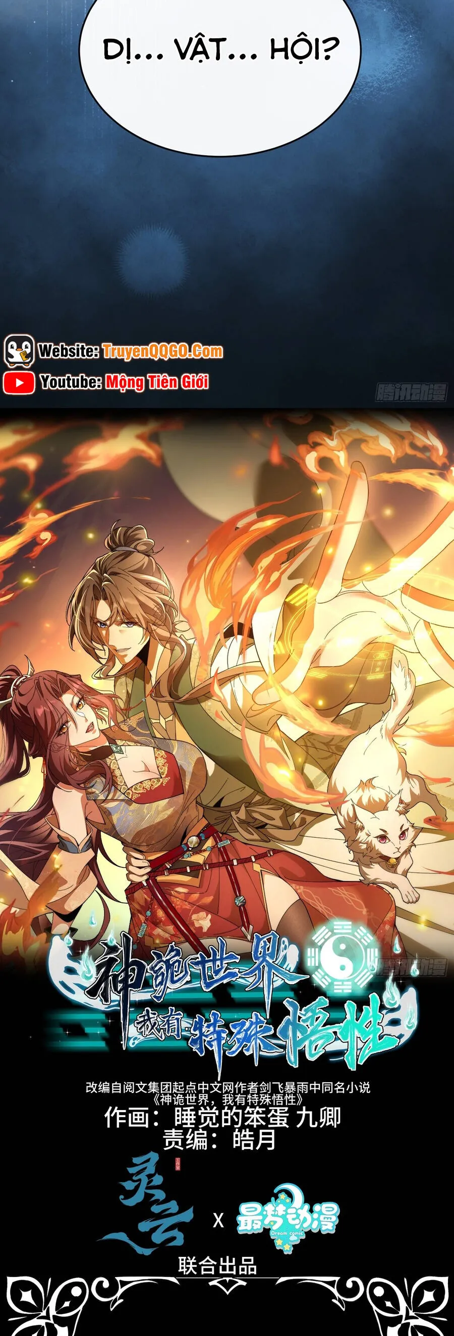 Thế Giới Quỷ Thần, Ta Có Ngộ Tính Đặc Thù Chap 16 - Next Chap 17