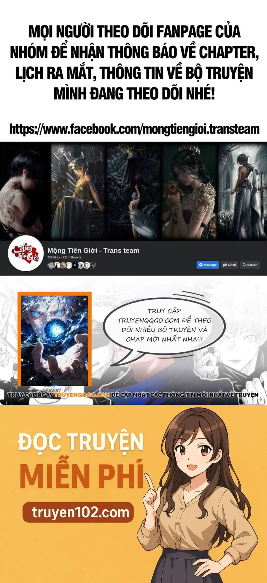 Thế Giới Quỷ Thần, Ta Có Ngộ Tính Đặc Thù Chap 16 - Next Chap 17