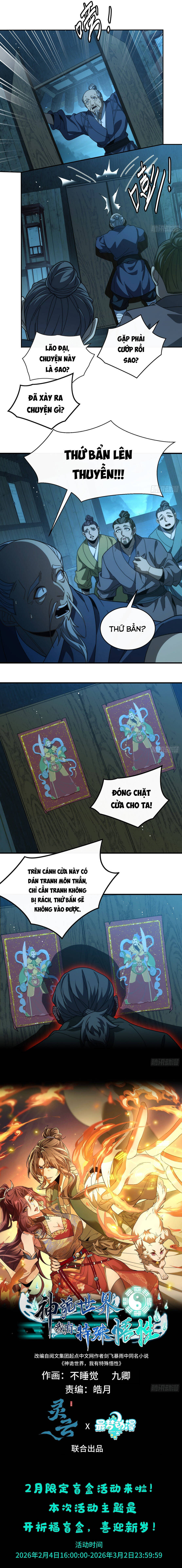 Thế Giới Quỷ Thần, Ta Có Ngộ Tính Đặc Thù Chap 46 - Next Chap 47