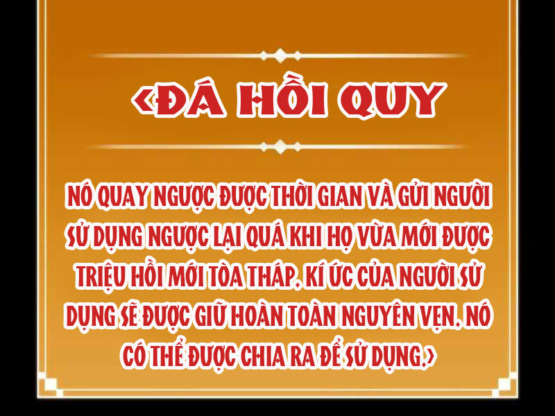Thế Giới Sau Tận Thế Chap 0 - Next Chap 1