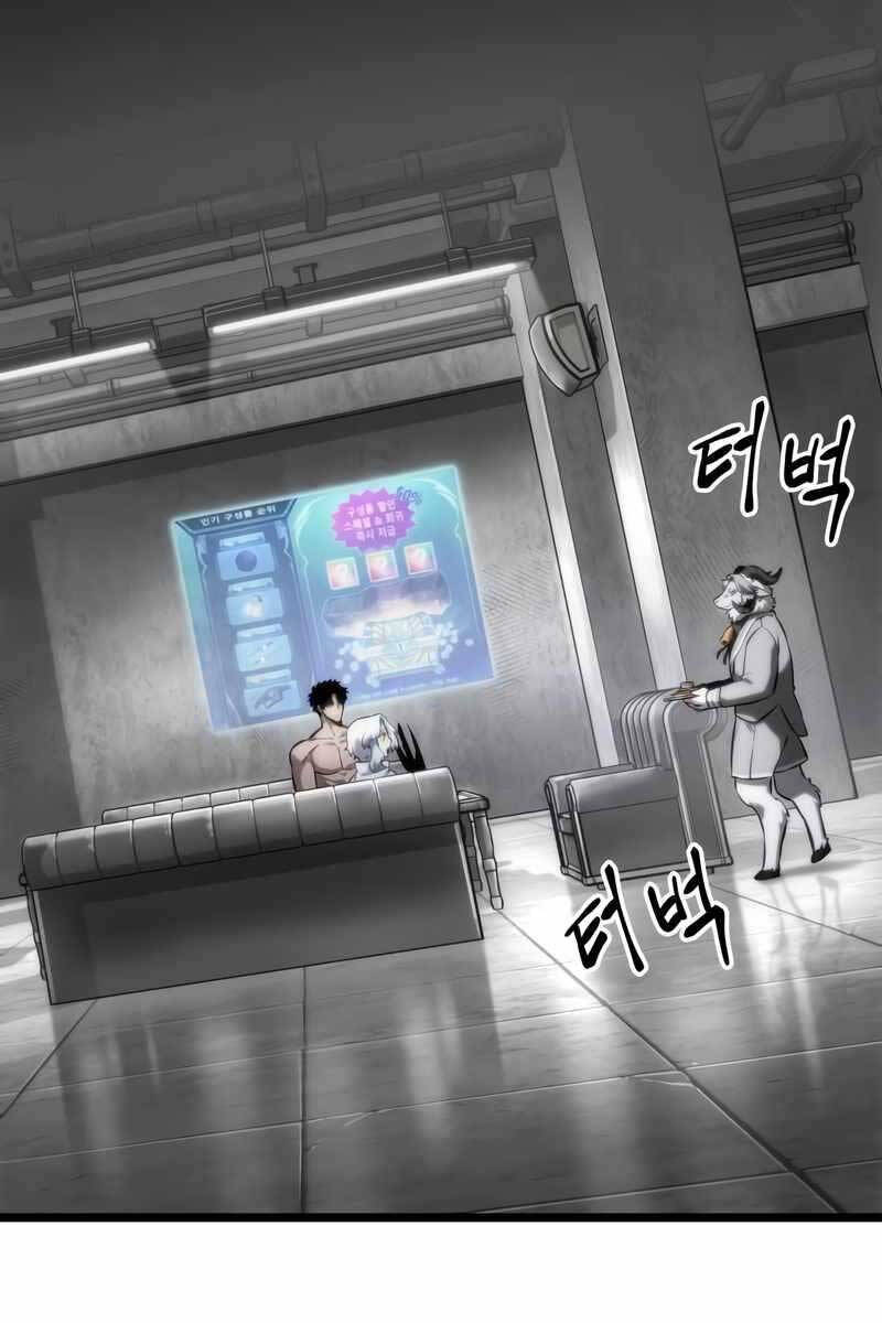 Thế Giới Sau Tận Thế Chap 100 - Next Chap 101