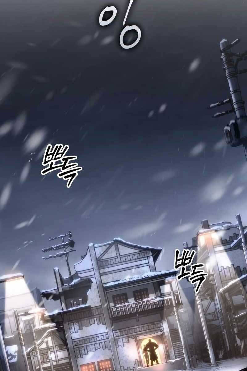 Thế Giới Sau Tận Thế Chap 103 - Next Chap 104