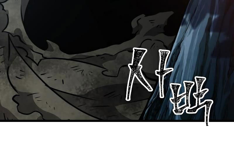 Thế Giới Sau Tận Thế Chap 11 - Next Chap 12