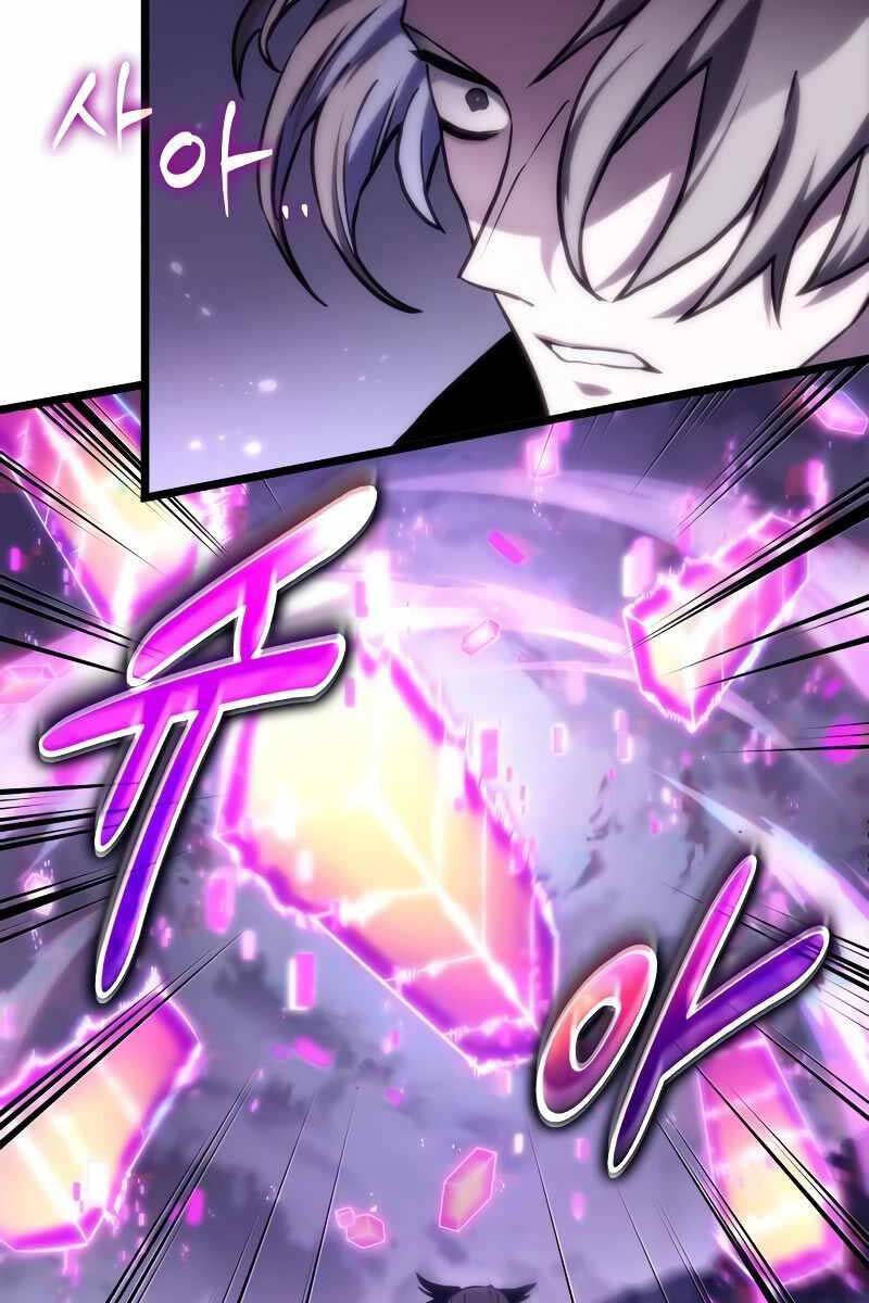 Thế Giới Sau Tận Thế Chap 114 - Next Chap 115