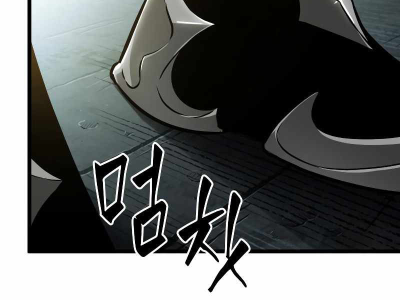 Thế Giới Sau Tận Thế Chap 13 - Next Chap 14