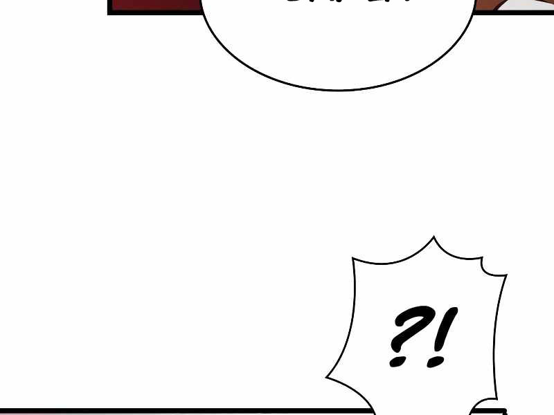 Thế Giới Sau Tận Thế Chap 13 - Next Chap 14