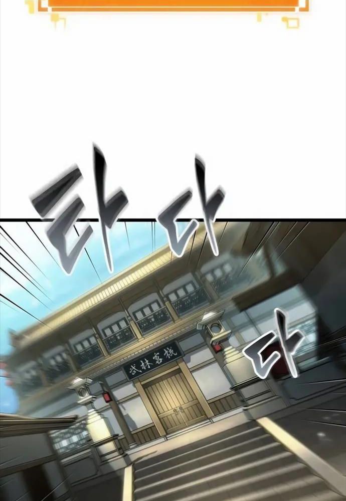 Thế Giới Sau Tận Thế Chap 143 - Next Chap 144