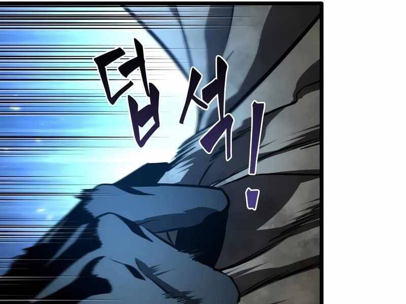 Thế Giới Sau Tận Thế Chap 18 - Next Chap 19