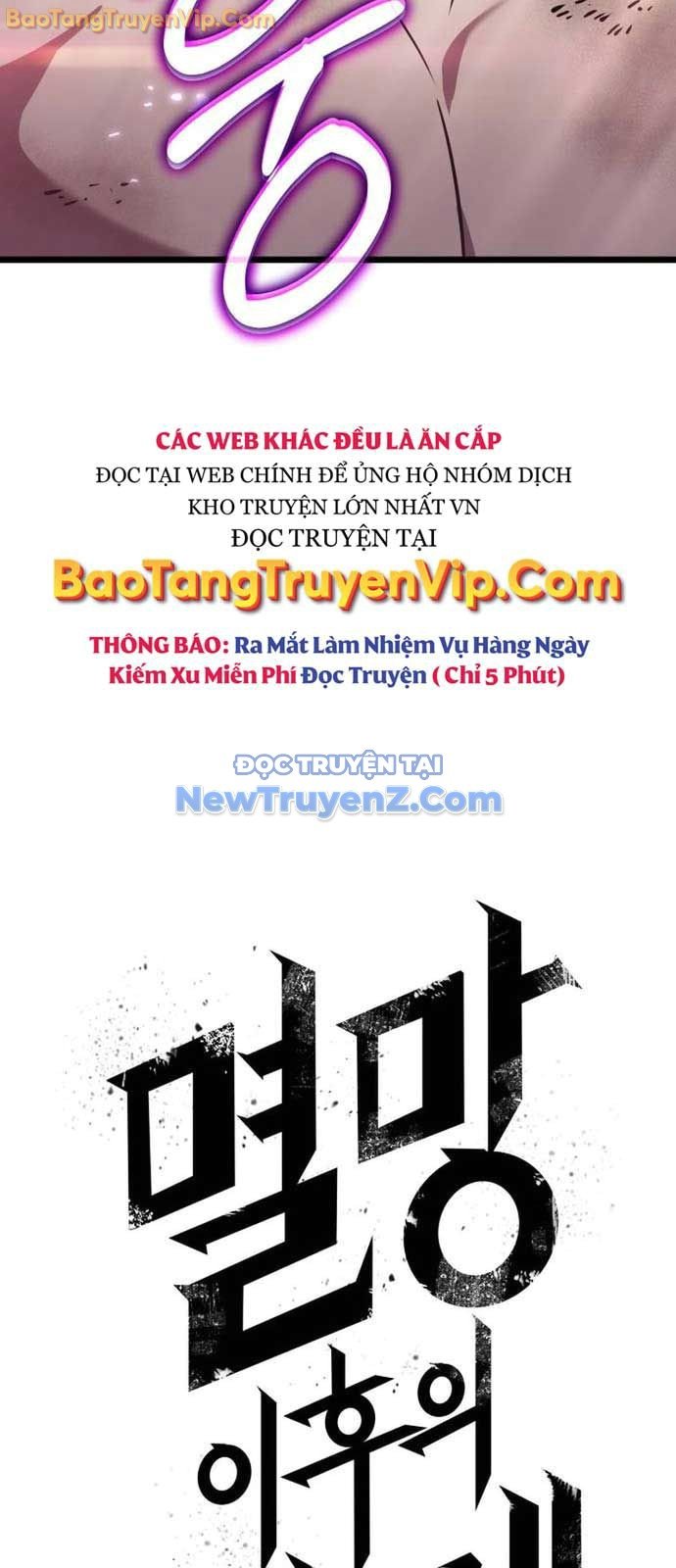 Thế Giới Sau Tận Thế Chap 181 - Next Chap 182