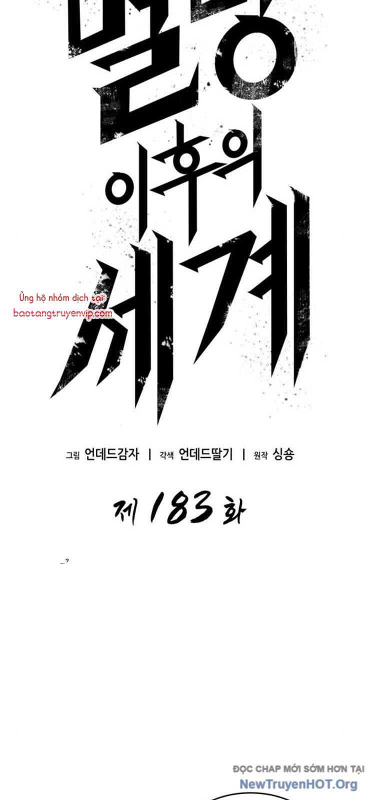 Thế Giới Sau Tận Thế Chap 183 - Next Chap 184
