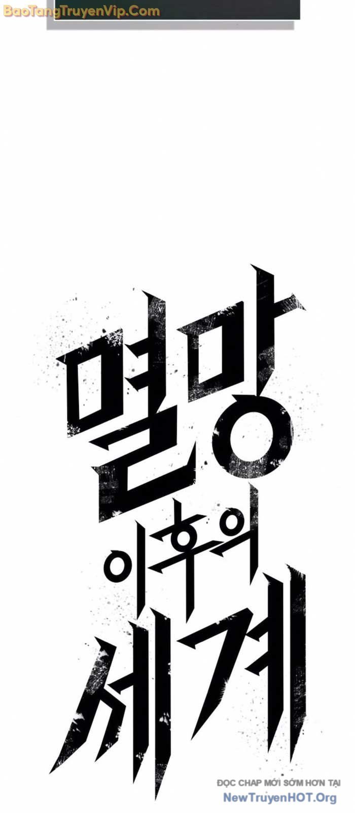 Thế Giới Sau Tận Thế Chap 189 - Next Chap 190