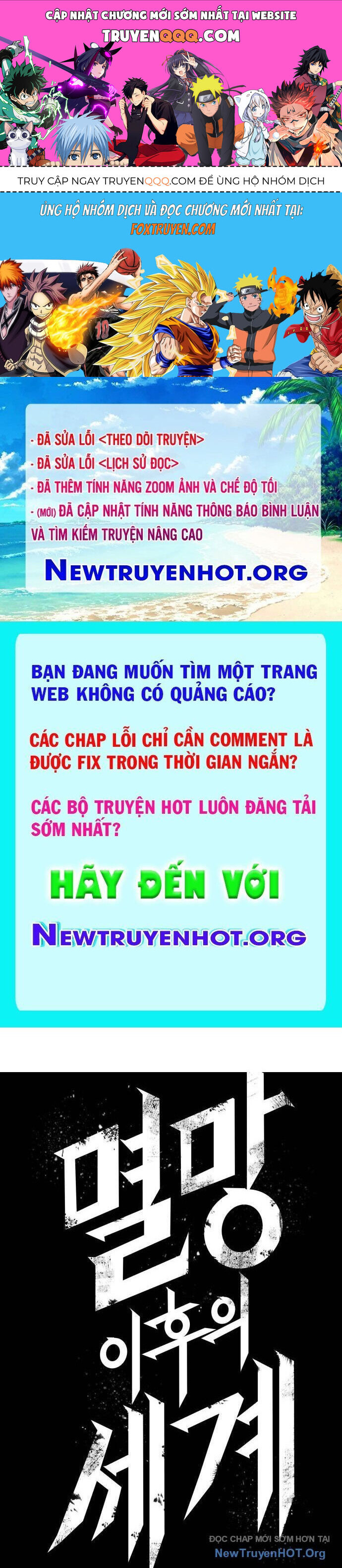 Thế Giới Sau Tận Thế Chap 190 - Next Chap 191