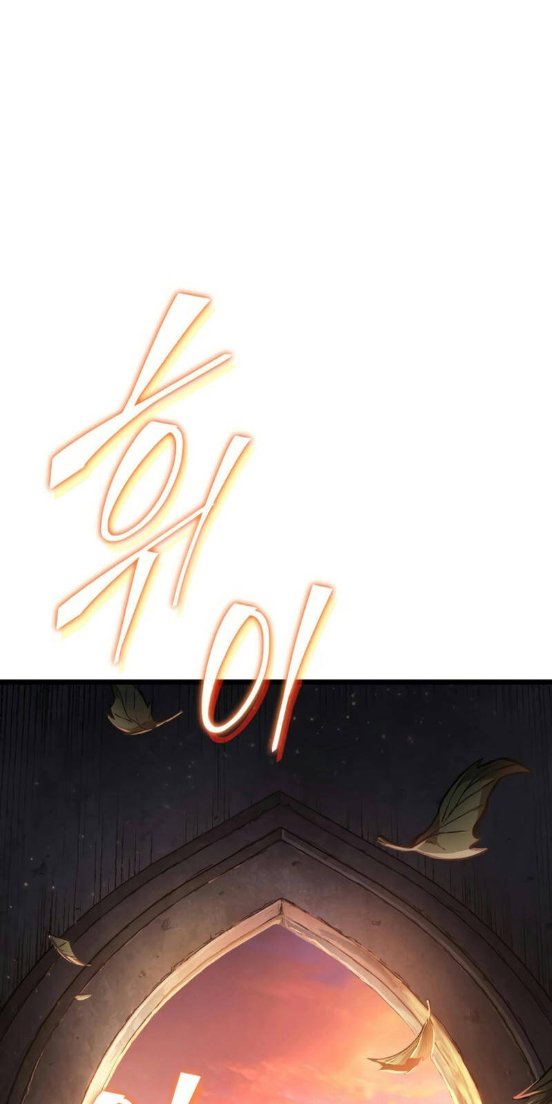 Thế Giới Sau Tận Thế Chap 2 - Next Chap 3