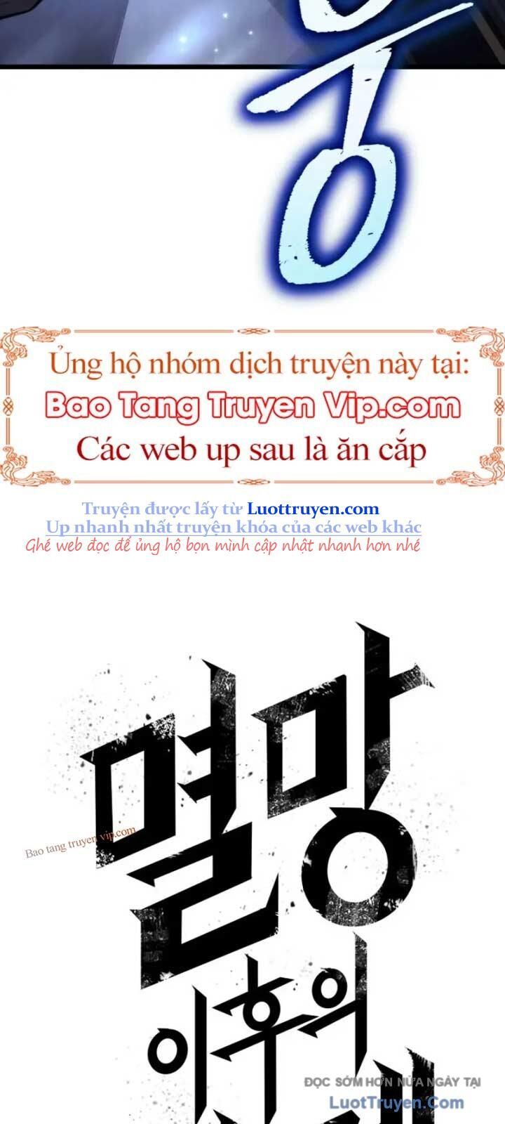Thế Giới Sau Tận Thế Chap 202 - Next Chap 203