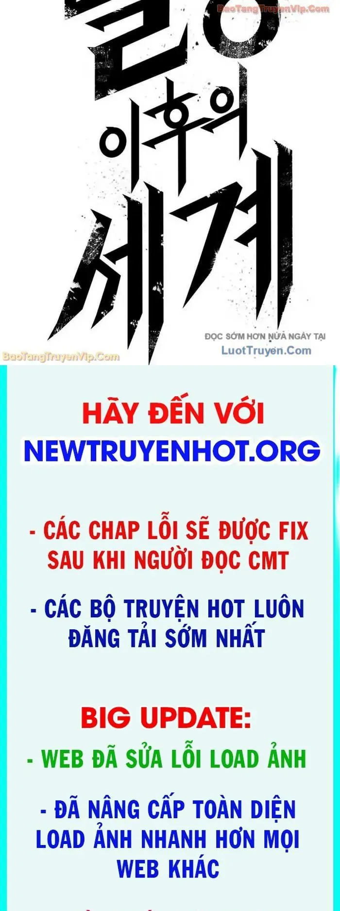 Thế Giới Sau Tận Thế Chap 207 - Next Chap 208