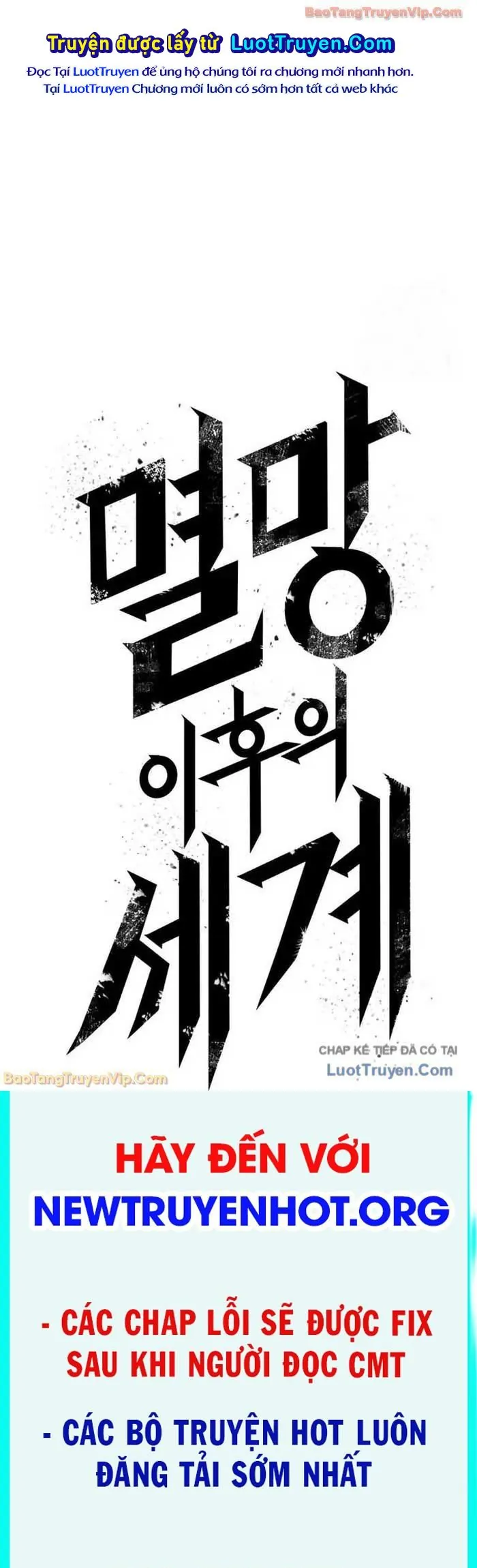 Thế Giới Sau Tận Thế Chap 216 - Next Chap 217