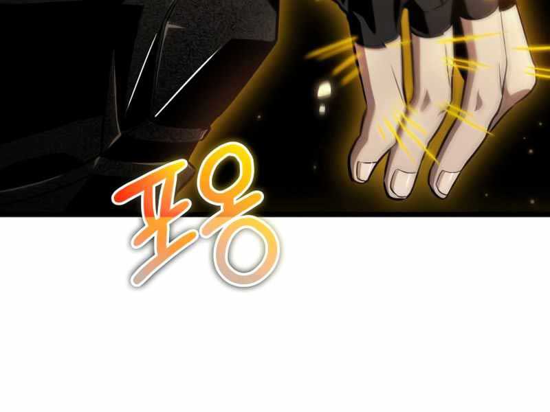 Thế Giới Sau Tận Thế Chap 24 - Next Chap 25