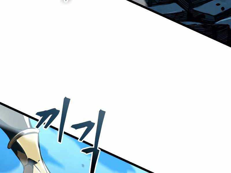 Thế Giới Sau Tận Thế Chap 26 - Next Chap 27