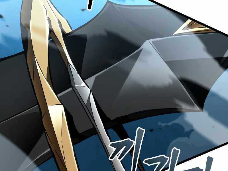 Thế Giới Sau Tận Thế Chap 26 - Next Chap 27