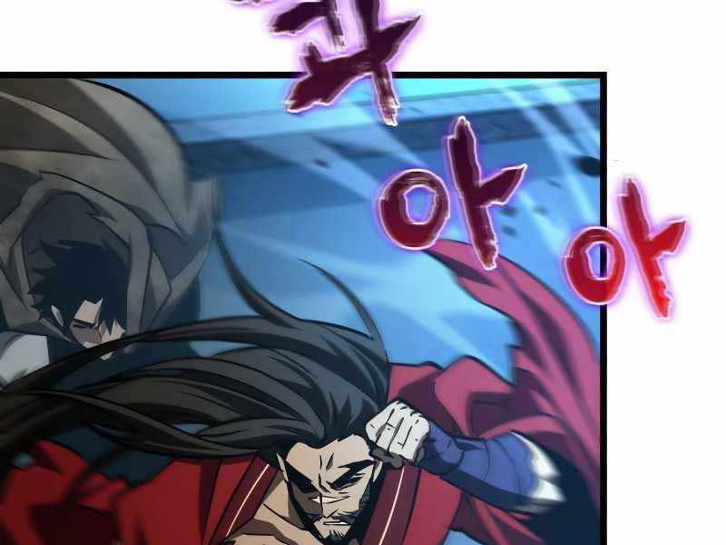 Thế Giới Sau Tận Thế Chap 26 - Next Chap 27