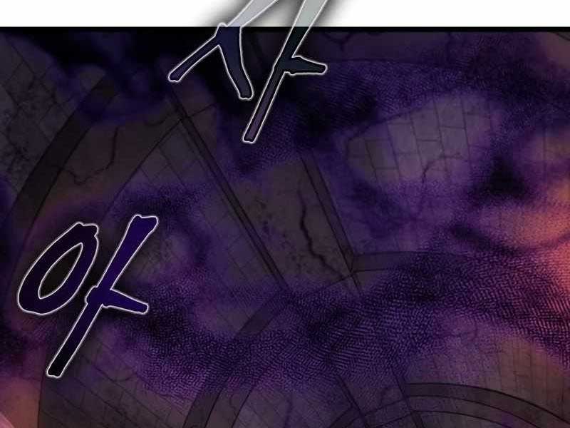 Thế Giới Sau Tận Thế Chap 27 - Next Chap 28