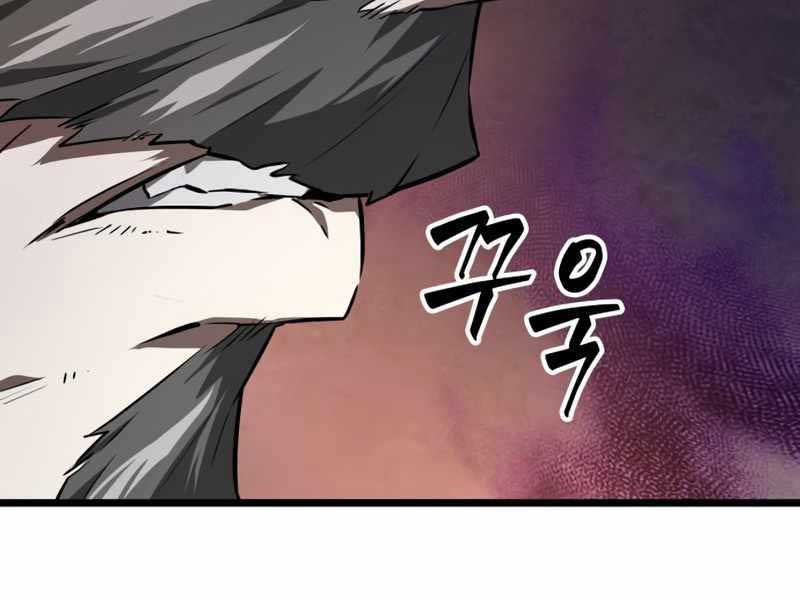 Thế Giới Sau Tận Thế Chap 27 - Next Chap 28