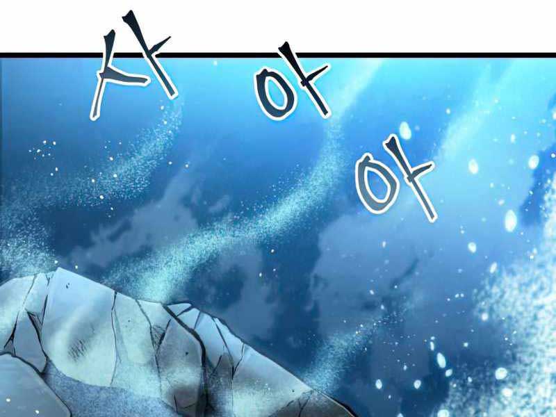 Thế Giới Sau Tận Thế Chap 28 - Next Chap 29