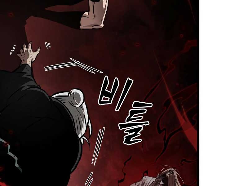 Thế Giới Sau Tận Thế Chap 29 - Next Chap 30