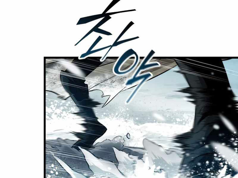 Thế Giới Sau Tận Thế Chap 3 - Next Chap 4